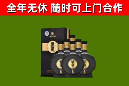 巴南区烟酒回收习酒1988.jpg