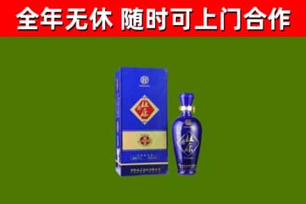 巴南区烟酒回收杜康.jpg