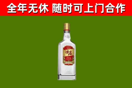 巴南区烟酒回收尖庄酒.jpg